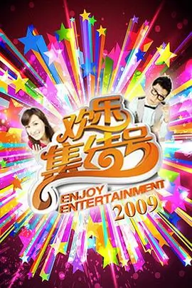日本不卡一区二区三区 综艺 人类观察 特别篇