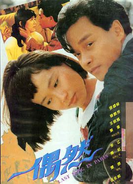 日本不卡一区二区三区 电影 是枝裕和 新作